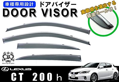 Amazon | 【BREED】 【説明書付】 レクサス CT CT200h ZWA10 系