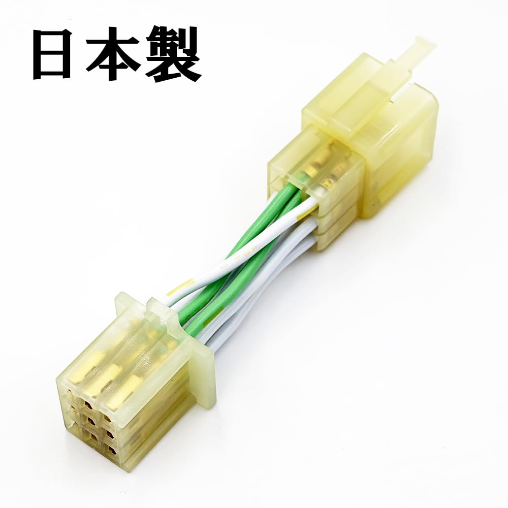 Amazon | 8559 【日本製】 NS-1 NSR50 前期 後期 ヘッドライト 直流化