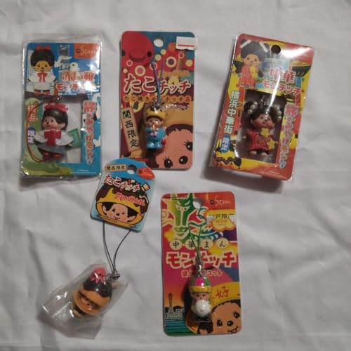 はるかモンチッチ 京都限定、北海道限定、顔デカ 4体セット 新品未使用 タ モンチッチ グッズ 限定」の人気商品一覧 | 安い商品を通販