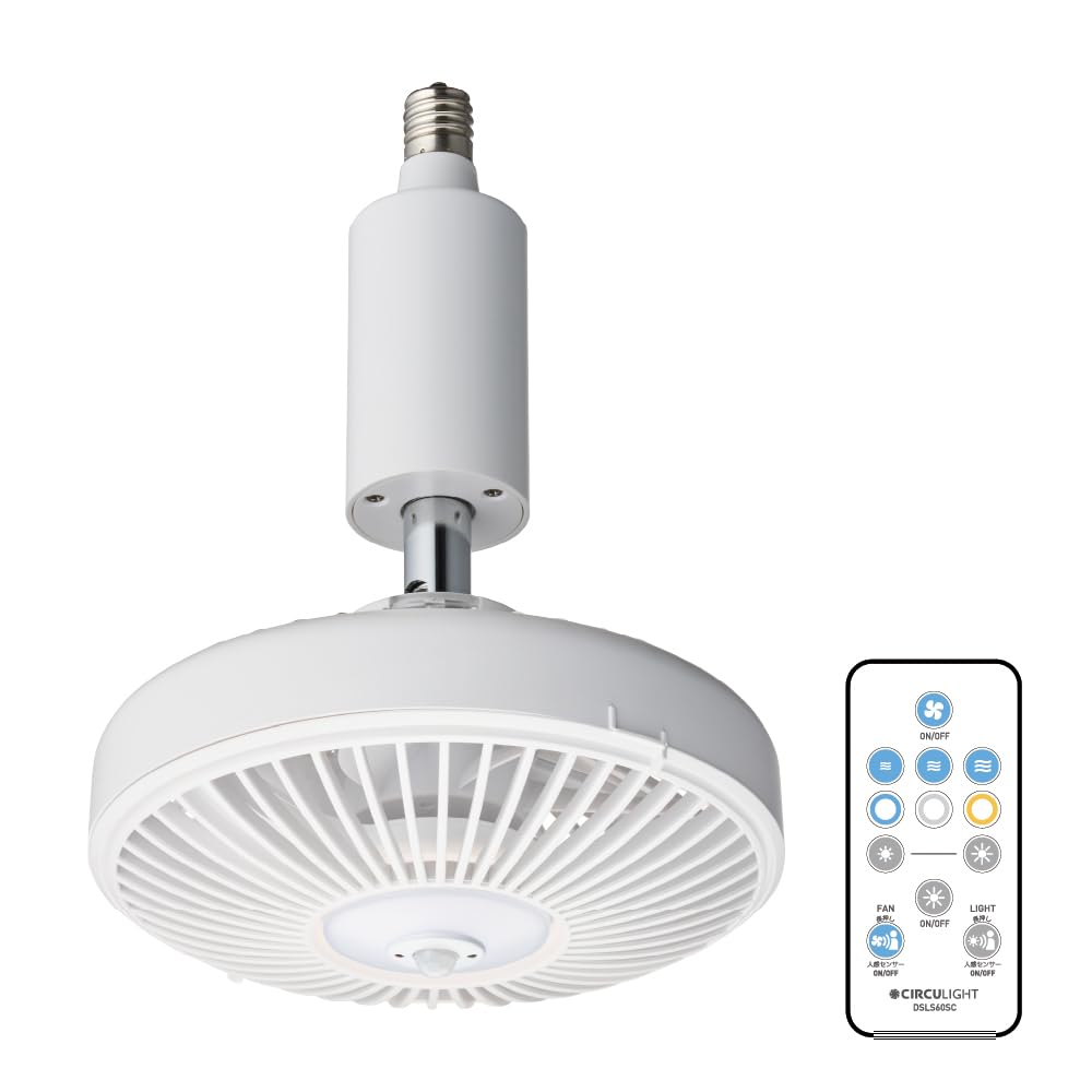 Amazon.co.jp: 【E17電球ソケットモデル】 ドウシシャ サーキュライト