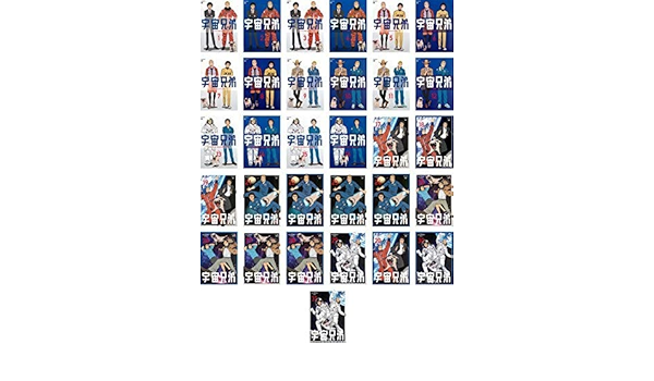 Amazon.co.jp: 宇宙兄弟 [レンタル落ち] 全31巻セット [マーケット