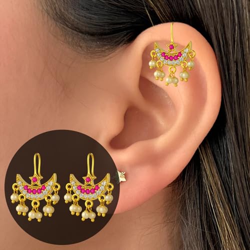 Image of VAMA FASHIONS 18K Gold Plated Anti Tarnish Half Moon Peacock Shape Traditional Maharashtrian Press on Bugadi Upper Ear Clip on Earrings For Women & Girls