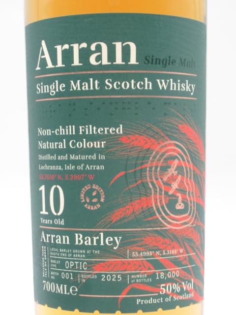 Amazon.co.jp: アラン バーレイ 10年 並行品 50度 700ml □アラン島産
