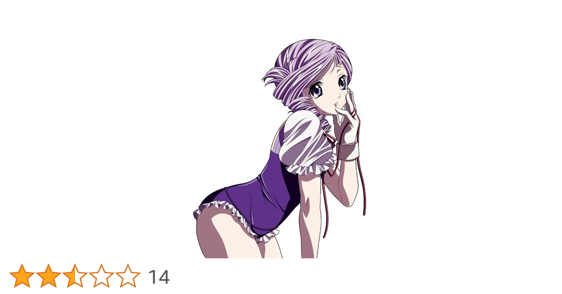 Amazon.co.jp: キディ・グレイド DVD-BOX 2 (初回限定生産