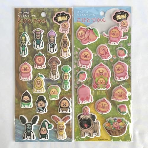 こびとづかん おもちゃ」の人気商品一覧 | 安い商品を通販サイト