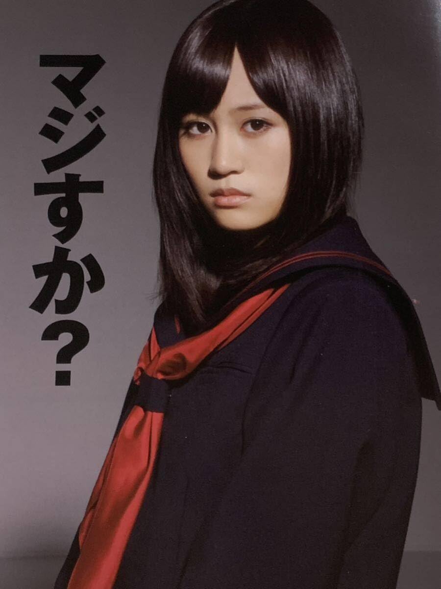 Amazon.co.jp: AKB48 逢沢りな 中西美帆 とっきー DiVA 小泉麻耶