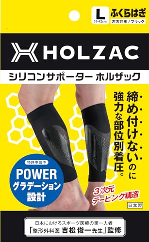 ӂ͂T|[^[ HOLZAC zUbN 2 VR e[sO `OȈďC Œ ^  jp d 퐶 X|[c ubN L