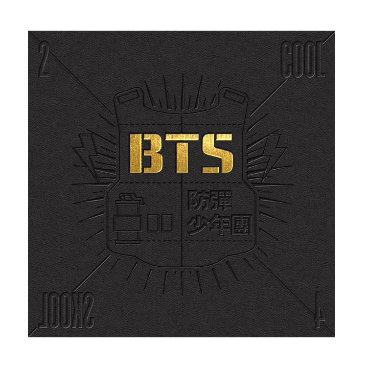 K-POP・アジア BTS 2COOL4SKOOL 2 Cool 4 Skool - Wikipedia