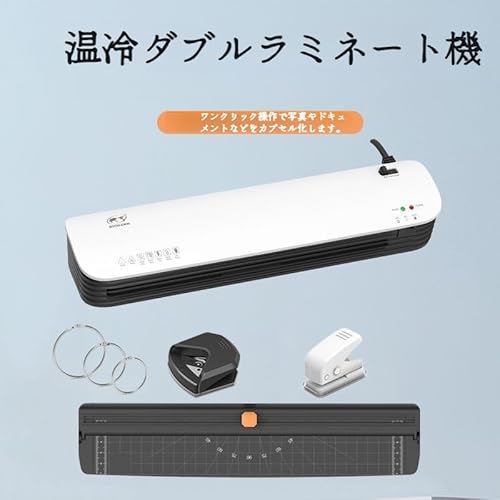 Cociliye 高速起動ラミネーター A4サイズ の商品画像 4