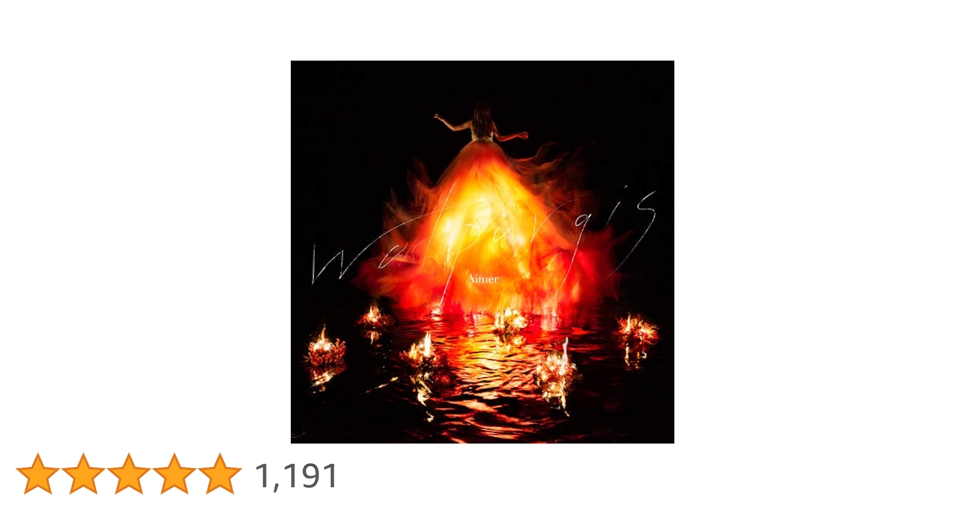 Amazon.co.jp: Walpurgis (通常盤): ミュージック