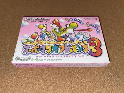 ゲームボーイアドバンスソフト スーパーマリオアドバンス3 GBAのサムネイル