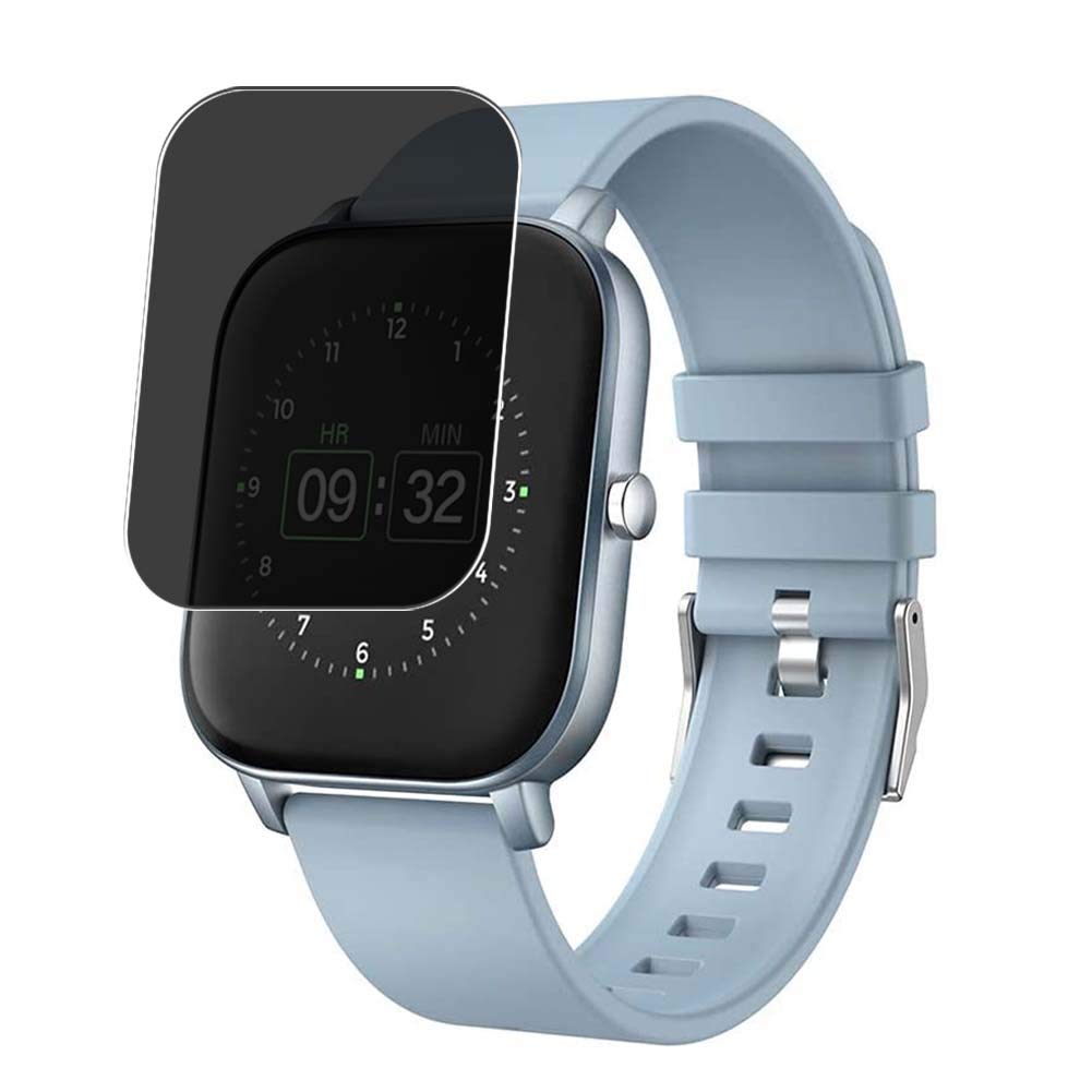 Vaxsonanti Spy Screen Protector Compatible With Yoyofit P22