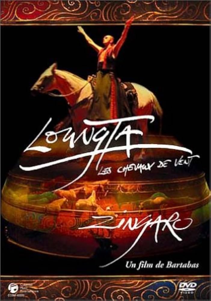 騎馬オペラ・ジンガロ/トリプティック Amazon.co.jp: 騎馬オペラ・ジンガロ / ルンタ [DVD