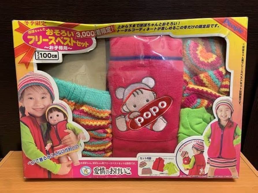 ぽぽちゃんページ ぽぽちゃん」公式ホームページ | POPO-CHAN.COM