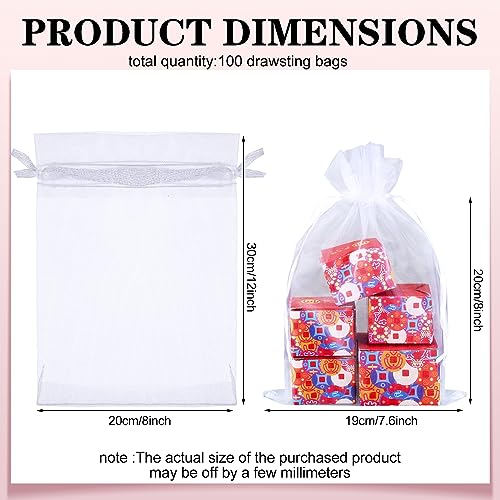 Image of Windyun 100 Pcs White Large Organza Bags Bulk 12 x 8 Inch Sheer Mesh Drawstring Gift Packaging Pouch Bags for Christmas Wedding Game Party Favor Supplies