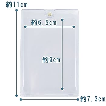 ⭐️UVカット カードローダー トレカ コレクション 5個 全面透明 保管 展示 ⭐️UVカット カードローダー トレカ コレクション 5個 全面透明