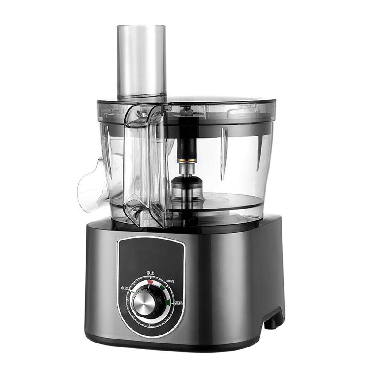 Robot culinaire 5L 600W : coupe-légumes et hachoir multifonction