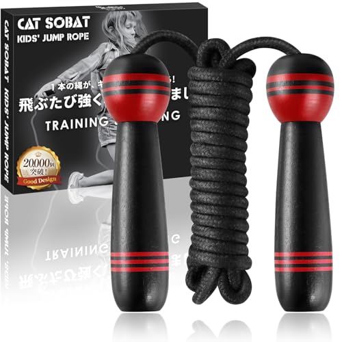 Catsobat �꒵�� �q���p �c���p ���w�Z �ۈ牀 �Ȃ�Ƃы��� ���[�v���������� ���킢���ؐ��f�U�C���y���[�J�[30���ۏؕt���z (���날���F)