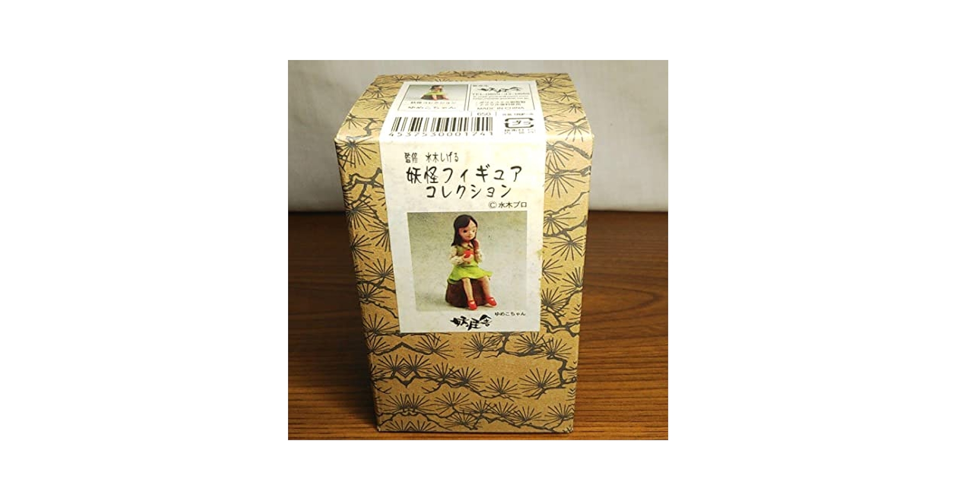 【ゆめこちゃん】　妖怪舎フィギュア　ゲゲゲの鬼太郎 Amazon.co.jp: ゲゲゲの鬼太郎 ゆめこちゃん 妖怪舎 妖怪