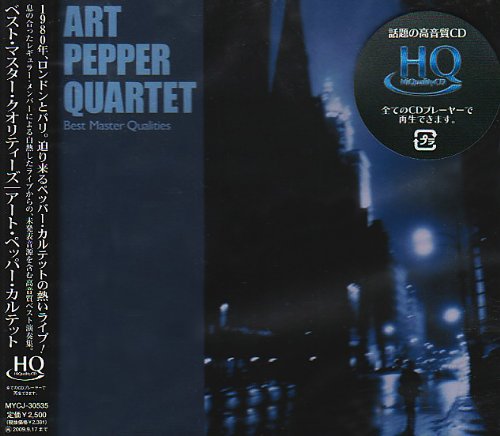 ART PEPPER QUARTET - Best Master Qualities - CD