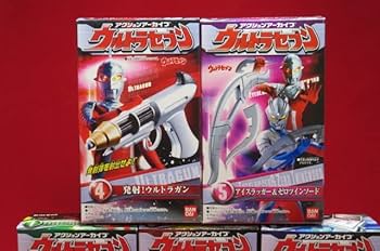 ウルトラセブングローブ 米澤玩具 デッドストック未開封新品極美品 Amazon.co.jp: 未開封 アクションアーカイブ ウルトラセブン 全5種