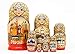 The Golden Ring Russian Nesting Doll 7pc/8