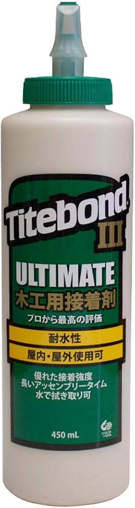 木工用 ジェームズ・ボンド ジェームズ・ボンド着用モデル60周年記念仕様の登場「007 Mountain
