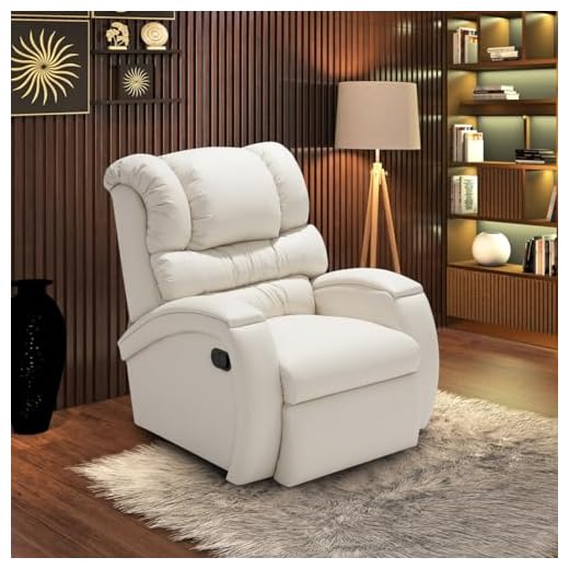 Poltrona do Papai Reclinável Imperial Zero Wall - Corino Gelo