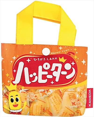 ジェイズプランニング エコバッグ ハッピーターン コンパクト収納 持ち運び便利 サイズ:H34×W42.5cm