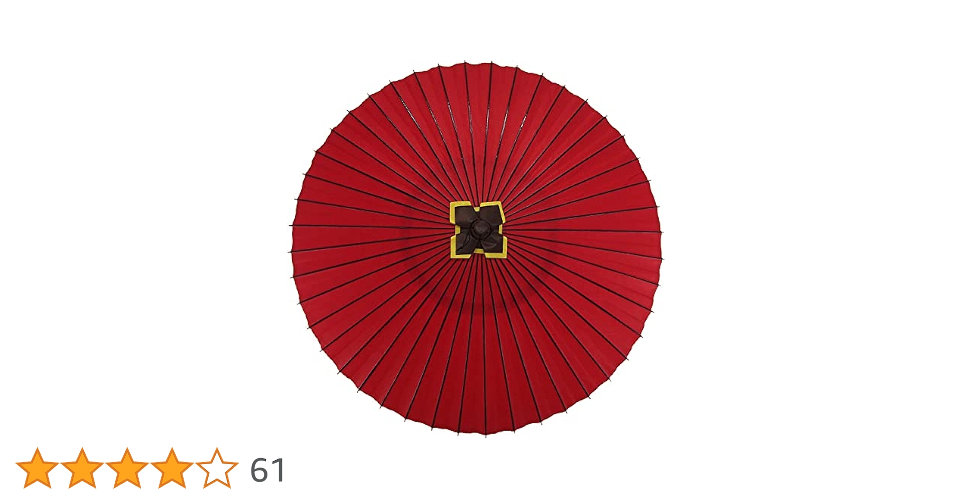 伝統工芸品 高級蛇の目傘 真紅 x3Y1JKxKX8su6zFzjIsld3cmbx36IS
