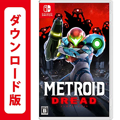 Amazon.co.jp: メトロイド ドレッド|オンラインコード版 : ゲーム