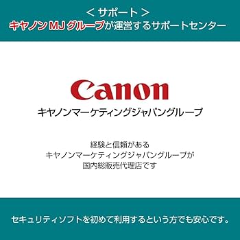 ESET  セキュリティ プレミアム(最新)| 1台3年 |カード版|ウ Amazon.co.jp: ESET HOME セキュリティ プレミアム(最新)| 1台3