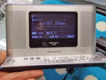 オリンパス ラジオサーバー VJ-20 OLYMPUS Radio Server オリンパスradio server vj20