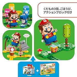 Amazon.co.jp - レゴ® スーパーマリオ クリエイティブ ボックス 71418