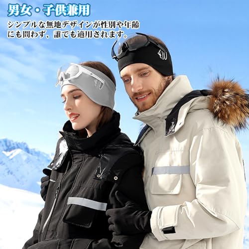 JISON21 イヤーウォーマー 防寒 耳当て イヤーマフ 防風保温 ヘッドバンド メガネ掛け穴 の商品画像 6