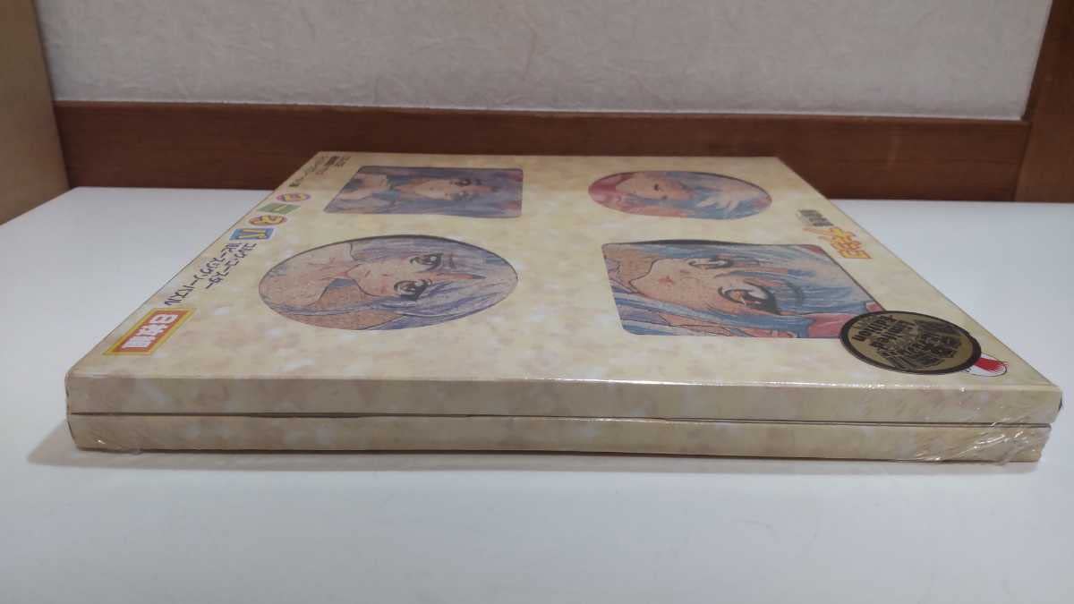 Amazon | 機動戦艦ナデシコ コースタージグソー ～ルリ編 コースパ