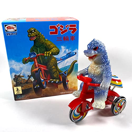 Amazon.co.jp: M1号 ゴジラ ブルーパープルメタリック 蓄光 GID 三輪車 ...