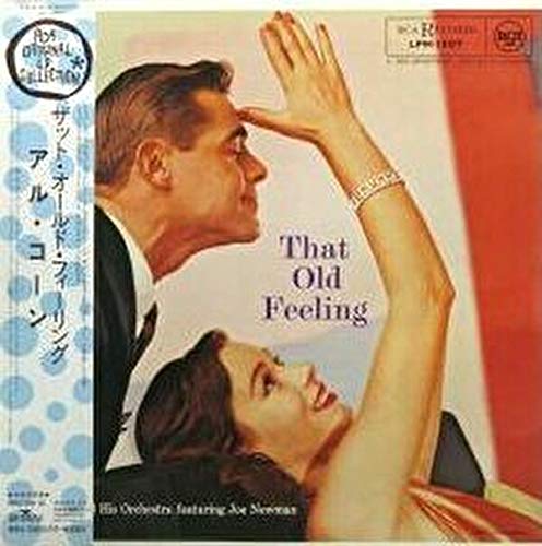 HAL SCHAEFER - The RCA Records Jazz Workshop - LP