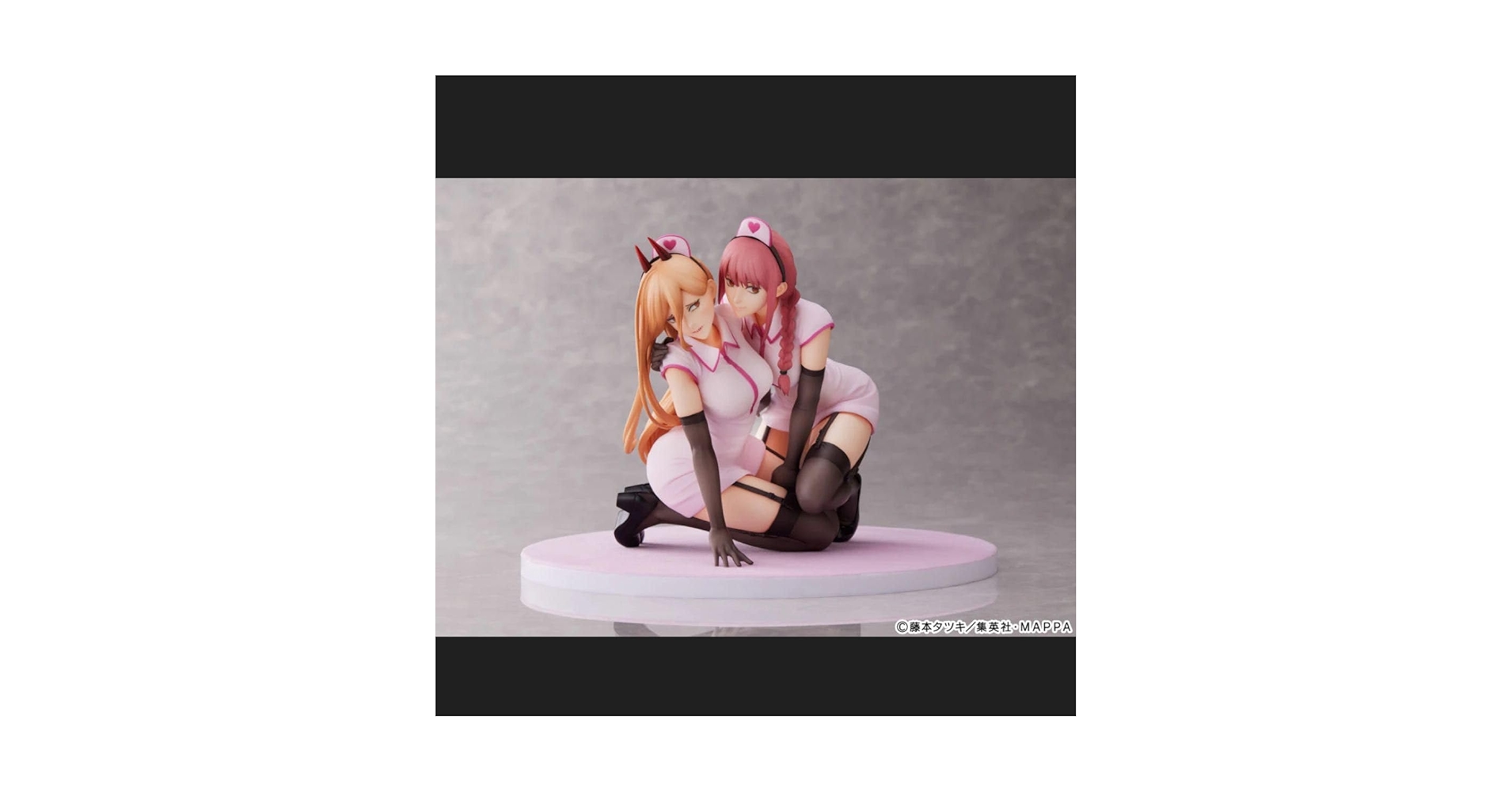 パワー&マキマ ナースVer. 1/7スケールフィギュアセット Amazon.co.jp: チェーンソーマン:パワー&マキマ(ナースVer.) 1:7