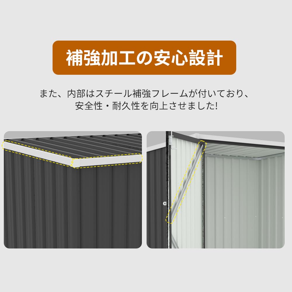 Amazon | STPZHXC 屋外収納庫 大容量 大型 屋外収納箱 ストッカー 外用