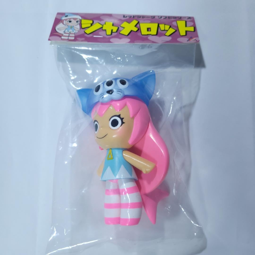 レッドシャーク×アートジャンキー ソフビシリーズ シャメロット シャメロット アートジャンキー コラボ B レッドシャーク シャメロット