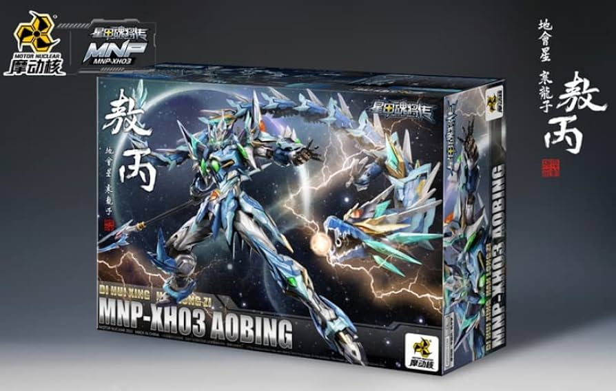 Amazon.co.jp: 摩動核 MNZ01 MNQ05 MNQ07 MNQ09 MNQ10 MNQ04