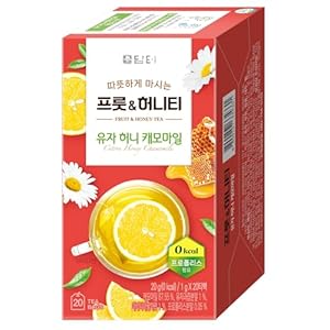 Damtuh Yuzu Honey Chamomile Tea – Citrusy & Floral Herbal Tea Blend, 20 Tea Bags (1g each)