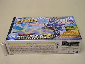 クロスファイトビーダマン　CB04 アクセルドラシアンDXセット Amazon | □ クロスファイトビーダマン CB-04 アクセル