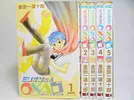 金田一蓮十郎　グッズ　まとめ売り 51kZKCTRzcL._UF350,350_QL50_.jpg