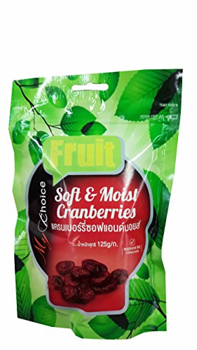 Soft and Moist Cranberries, Delicious Snack from My Choice Brand. (125 g/ pack)