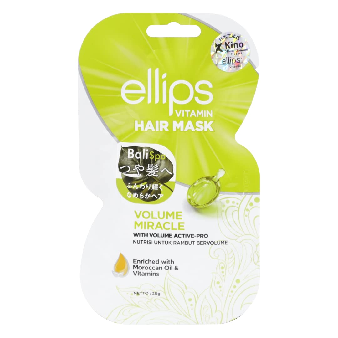 Amazon | 【日本正規品】ellips（エリップス） ヘアーマスク (グリーン