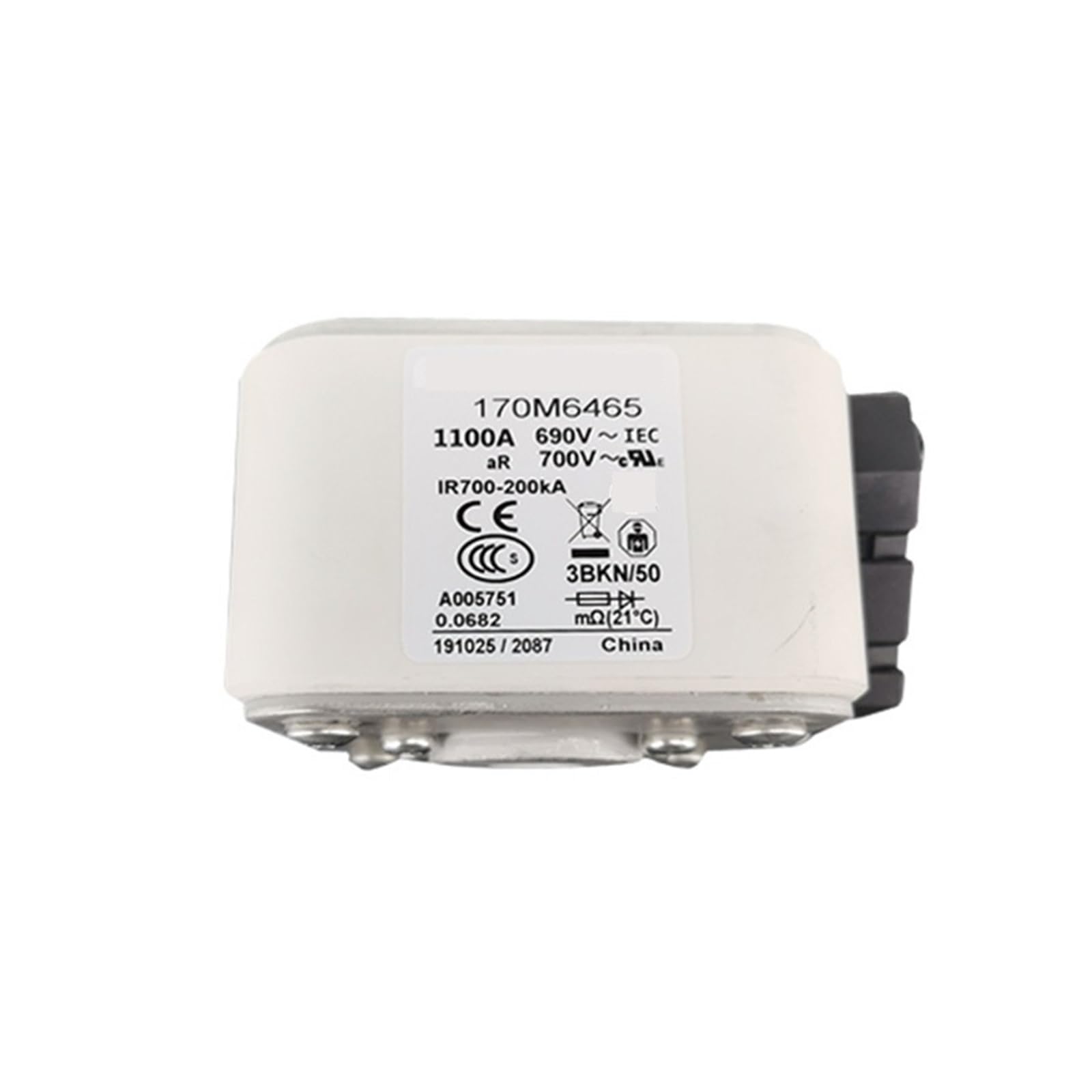 Fusible rapide 170M6465 pour protection de circuits industriels - 2