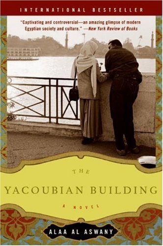 Buy The Yacoubian Building — BookShops.in