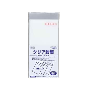 新品未開封 Sinai シナイ 30ml 2本セット sinai シナイ 3個セット